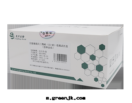 肌酸(suān)激酶同(tóng)工酶MB（CK-MB）檢測試劑盒（胶體(tǐ)金(jīn)法(fǎ)）