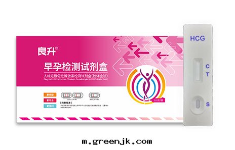 人(rén)絨(róng)毛(máo)膜促性(xìng)腺激素檢測試劑盒（胶體(tǐ)金(jīn)法(fǎ)）
