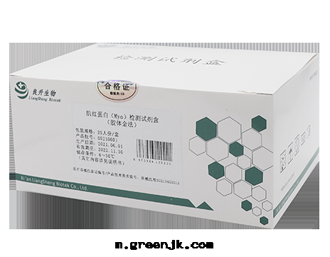 肌紅(hóng)蛋白(bái)（Myo）檢測試劑盒（胶體(tǐ)金(jīn)法(fǎ)）