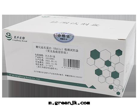 糖(táng)化血(xuè)紅(hóng)蛋白(bái)（HbA1c）檢測試劑盒(熒光(guāng)免疫层(céng)析法(fǎ)) 