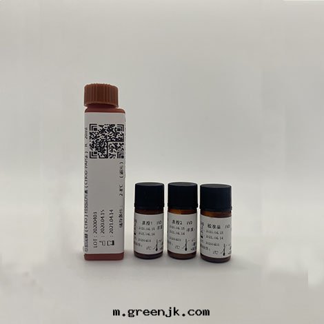 總(zǒng)膽(dǎn)固醇（CHO）檢測試劑盒（CHOD-PAP法(fǎ)）