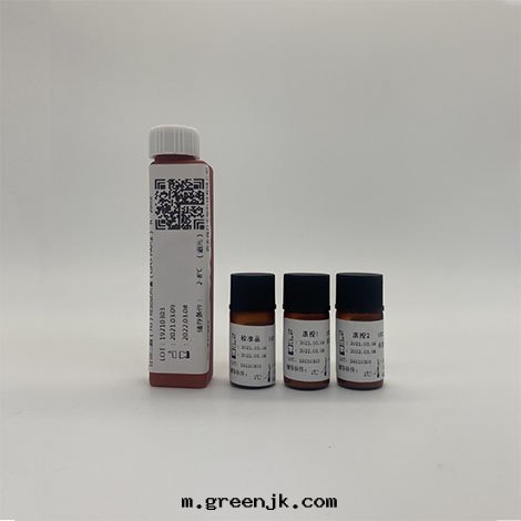 甘油(yóu)三(sān)酯（TG）檢測試劑盒（GPO-PAP法(fǎ)） 