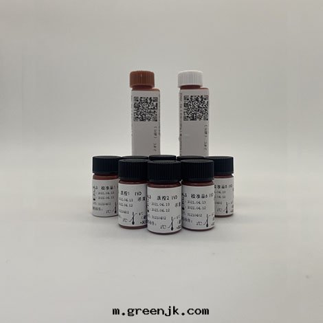 尿微量(liàng)白(bái)蛋白(bái)(mALB)檢測試劑盒(免疫比浊(zhuó)法(fǎ))