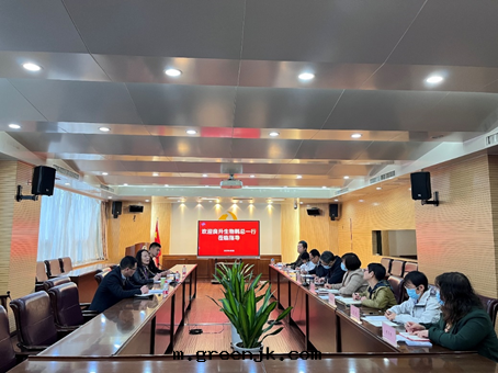 良升(shēng)生(shēng)物(wù)科技總(zǒng)經(jīng)理(lǐ)韓雅君一行到(dào)陝藥研究院(yuàn)交流洽談