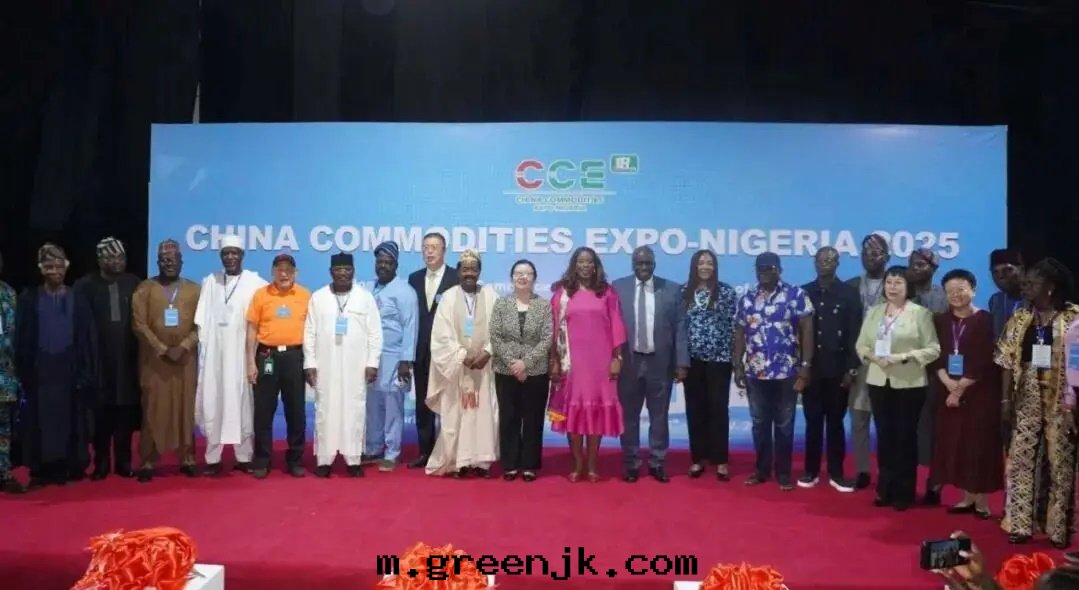  “良升(shēng)生(shēng)物(wù)”尼日(rì)利亞行--2025中(zhōng)國(guó)品牌(pái)商品（尼日(rì)利亞）展(zhǎn)