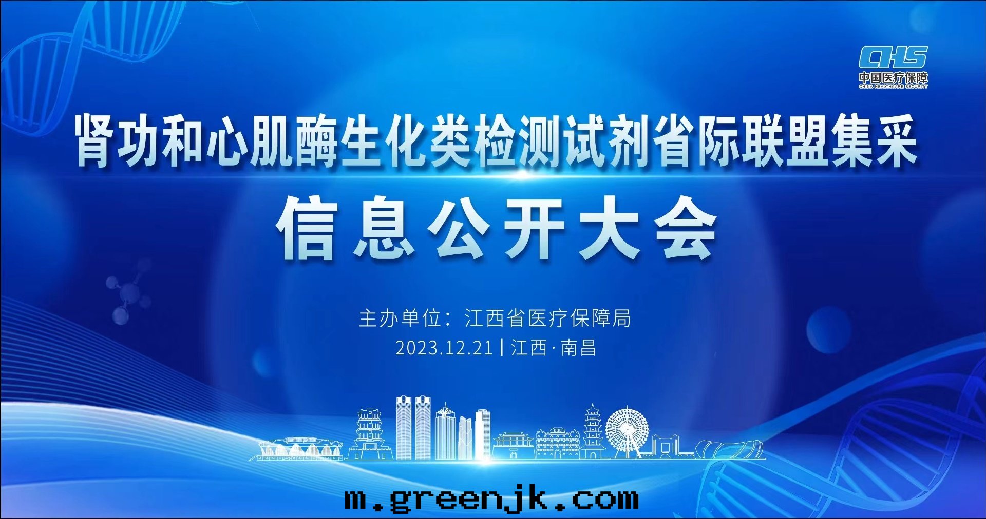 9835a8ee46a01ddbfaa6138d814d251