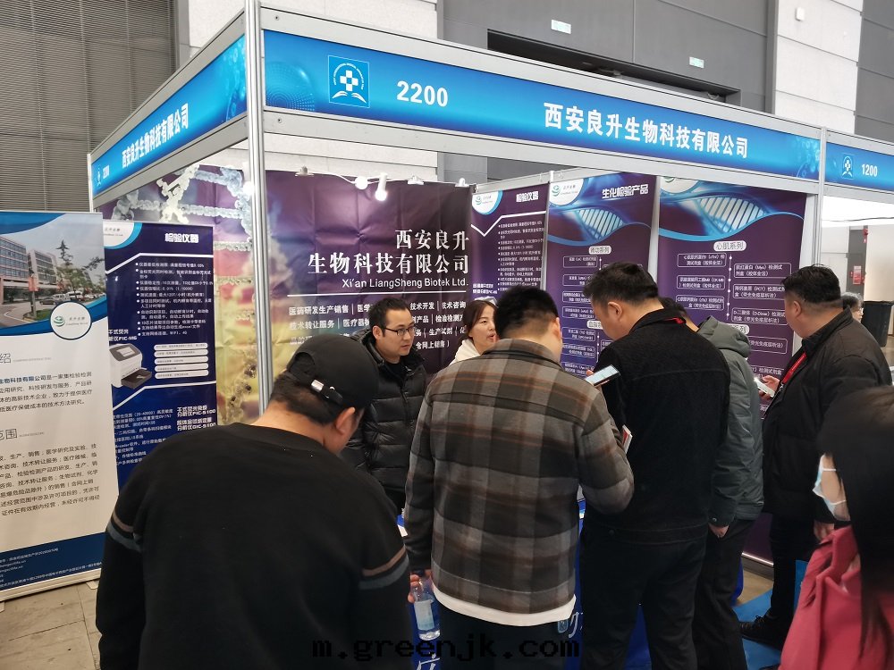 292b00e3803368ecb55b0e4188922c9