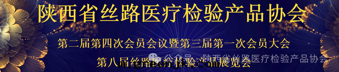 微信(xìn)图(tú)片(piàn)_20250724150929