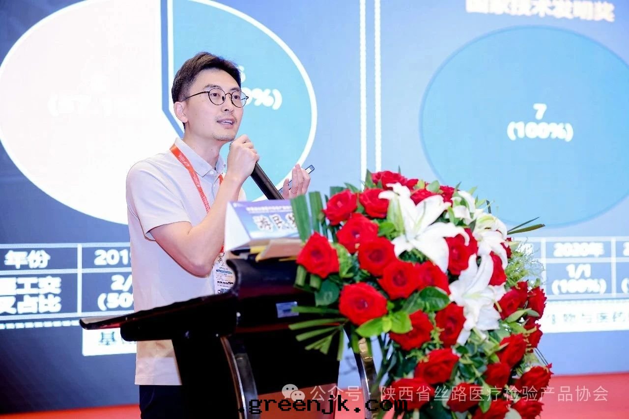 微信(xìn)图(tú)片(piàn)_20250724151111